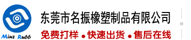男人和女人激情操逼免费视频
